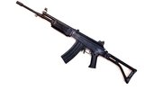 Galil