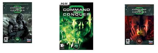 Command & Conquer 3: Tiberium Wars - Обзор российских коллекционных изданий: Command & Conquer 3 Tiberium Wars + Перстень Кейна!