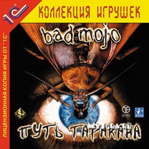 Bad Mojo: Путь таракана - Фото с бокса