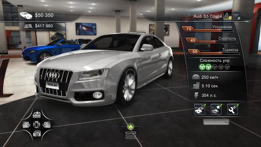 Test Drive Unlimited 2 - Тест-драйв всех автомобилей