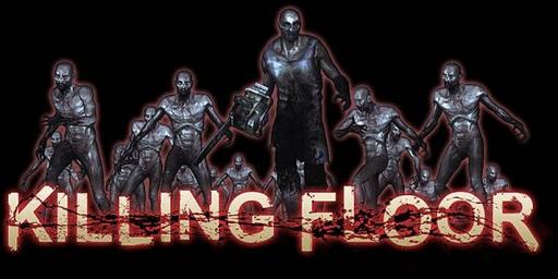 Killing Floor - Killing Floor "Gold Edition"