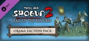 Total War: Shogun 2 - Fall of the Samurai - Новая  порция загружаемого контента!